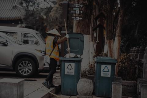 Recycling Bins